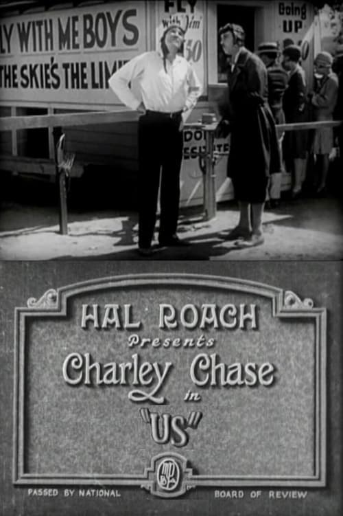 Director's Movie Image