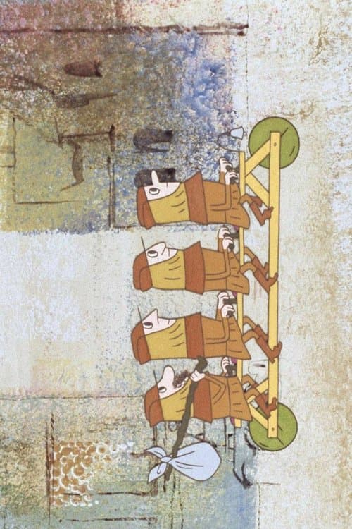 Director's Movie Image