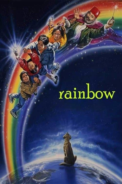 Director's Movie Image
