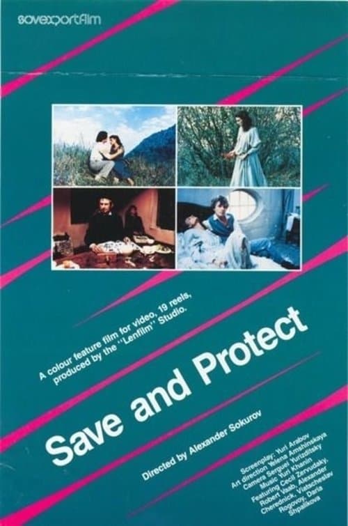 Director's Movie Image