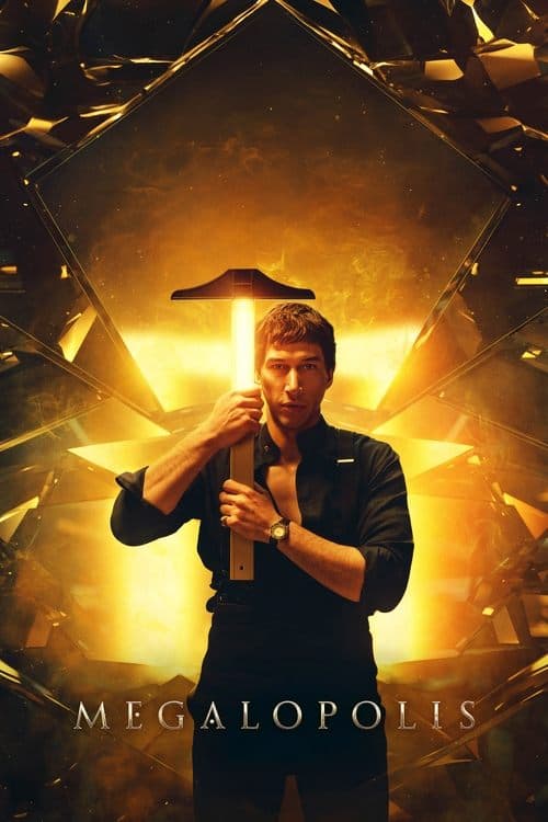 Director's Movie Image