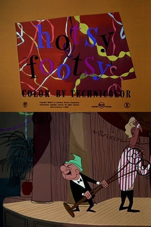 Director's Movie Image