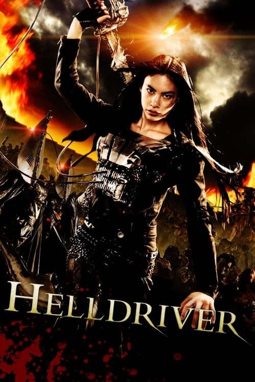 Director's Movie Image
