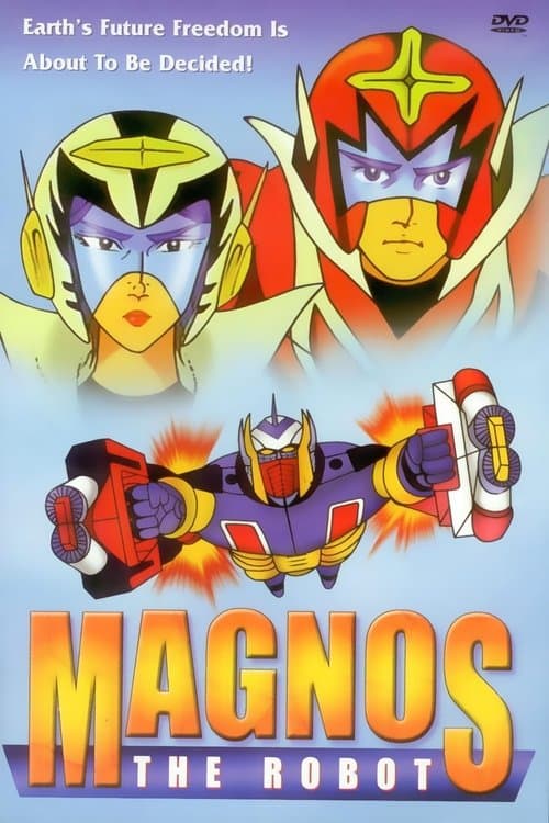 Director's Movie Image