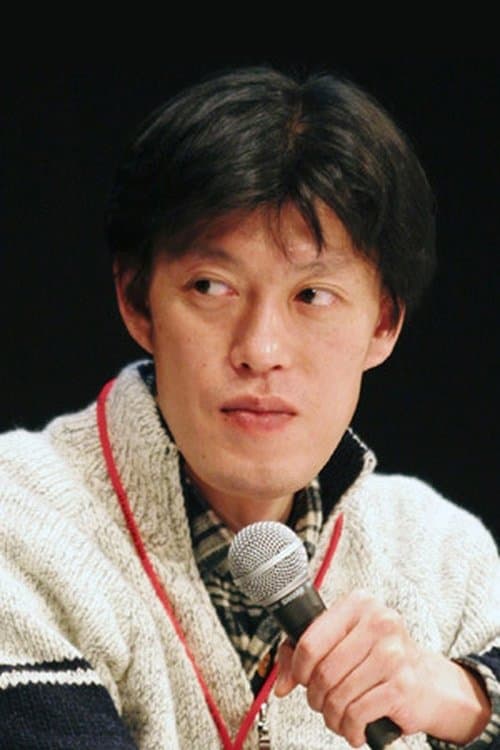 Director's Image