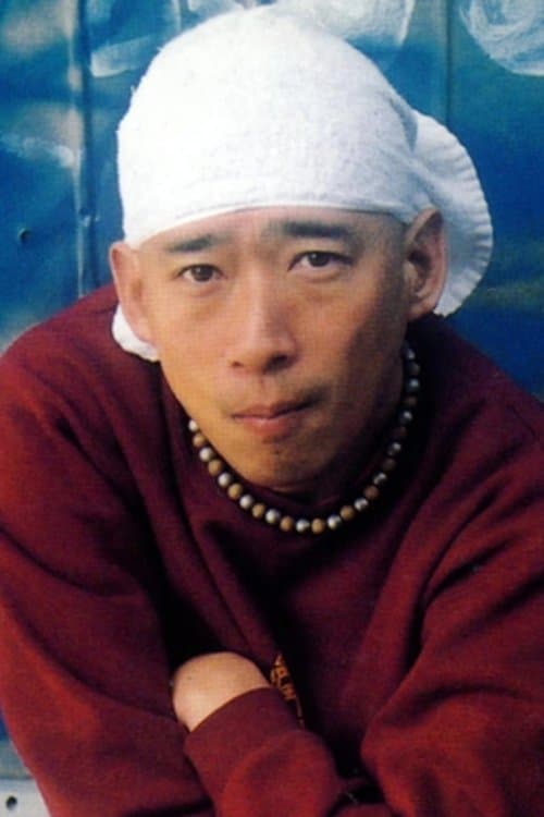 Director's Image