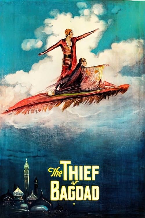 Director's Movie Image