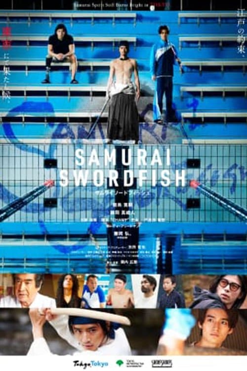 Director's Movie Image