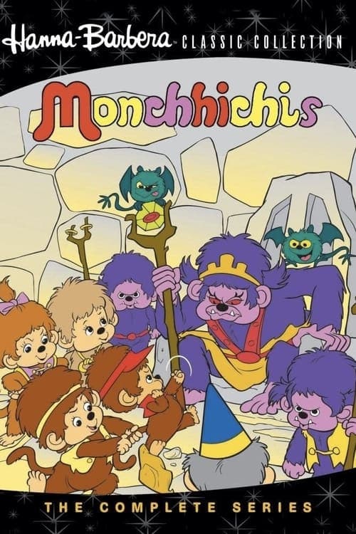 Director's Movie Image
