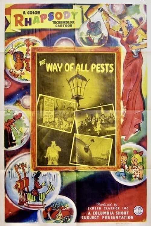 Director's Movie Image