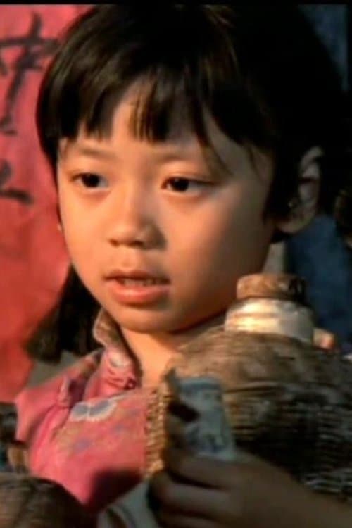 Cast's Movie Image
