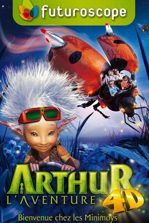 Director's Movie Image