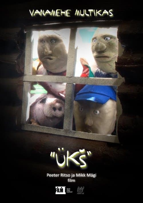 Director's Movie Image