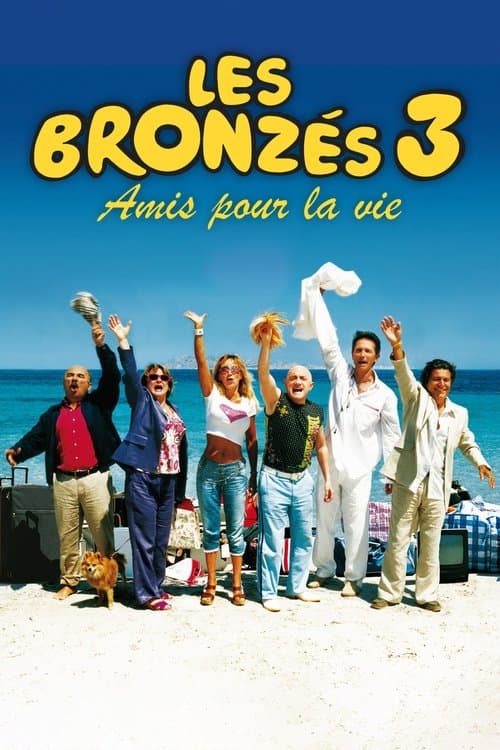 Director's Movie Image