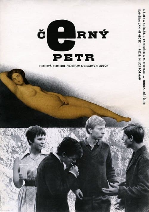 Director's Movie Image