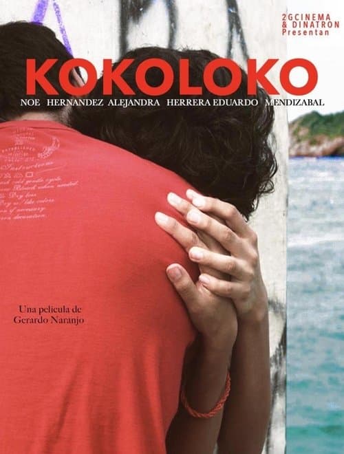 Director's Movie Image
