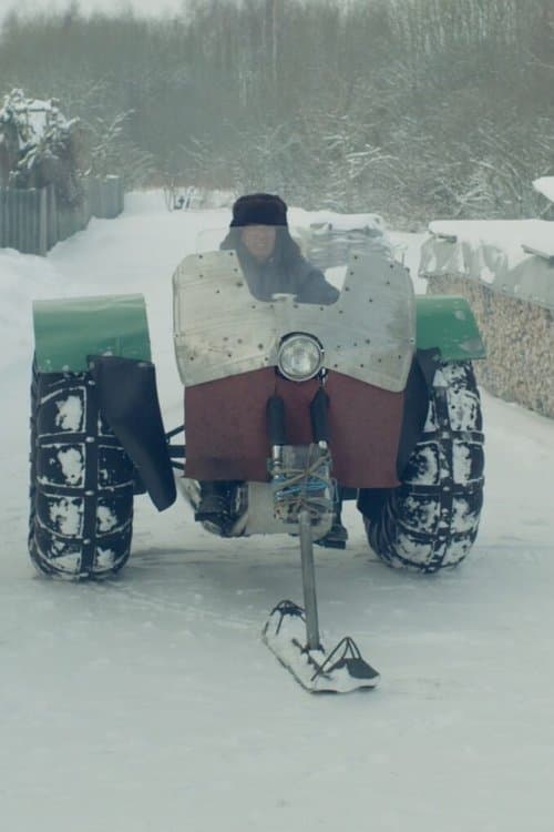 Director's Movie Image