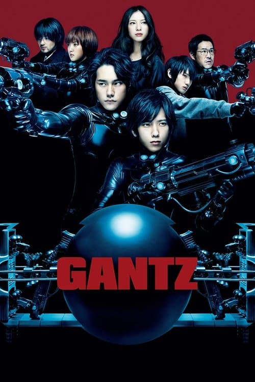 Director's Movie Image