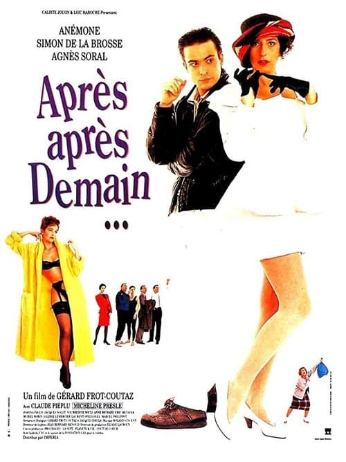 Director's Movie Image
