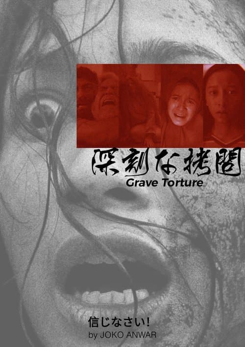 Director's Movie Image