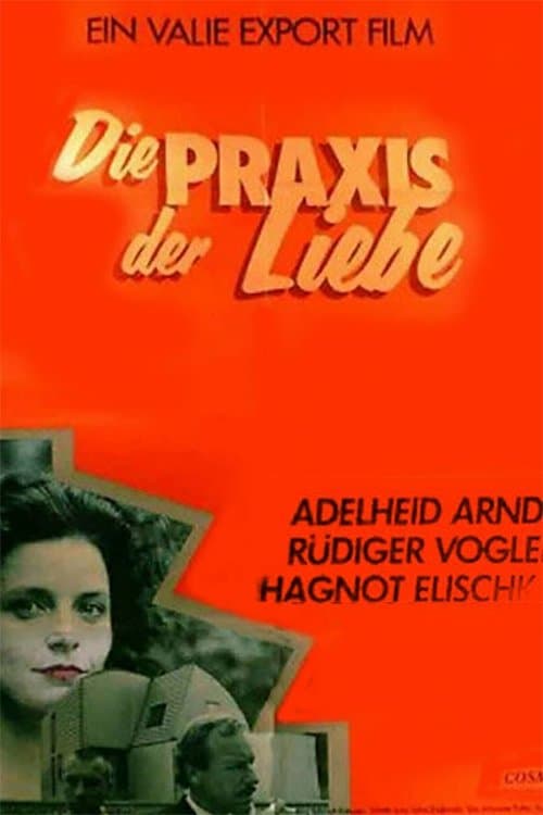 Director's Movie Image