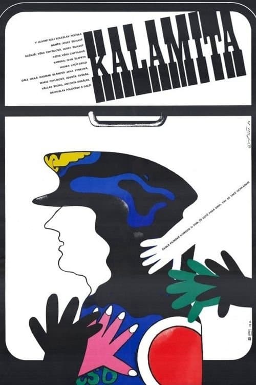 Director's Movie Image