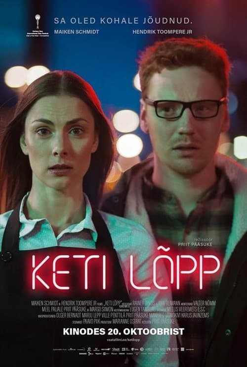 Director's Movie Image