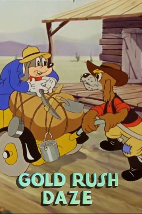 Director's Movie Image