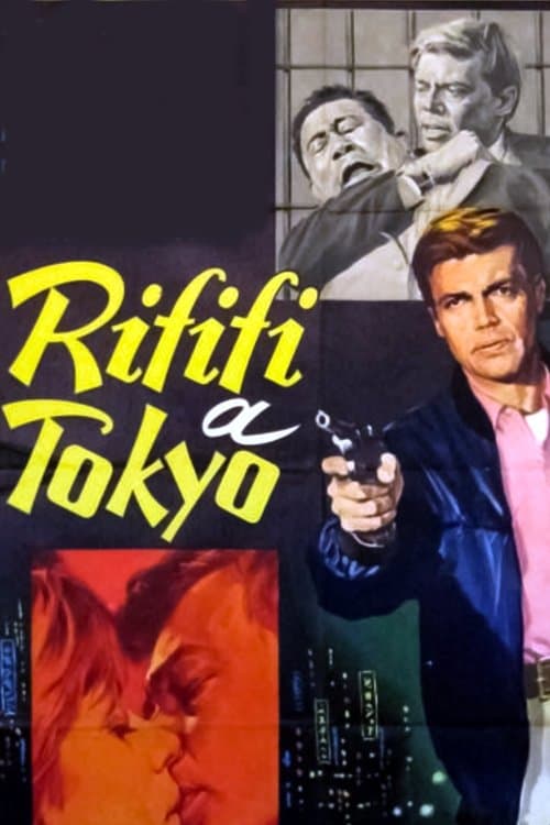 Director's Movie Image