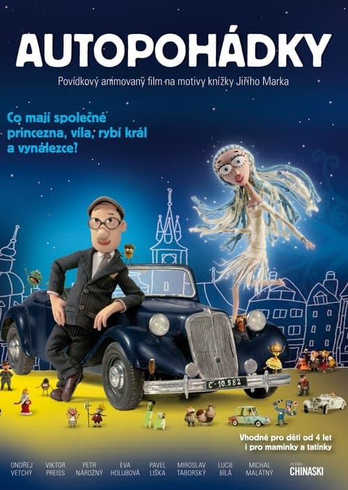 Director's Movie Image