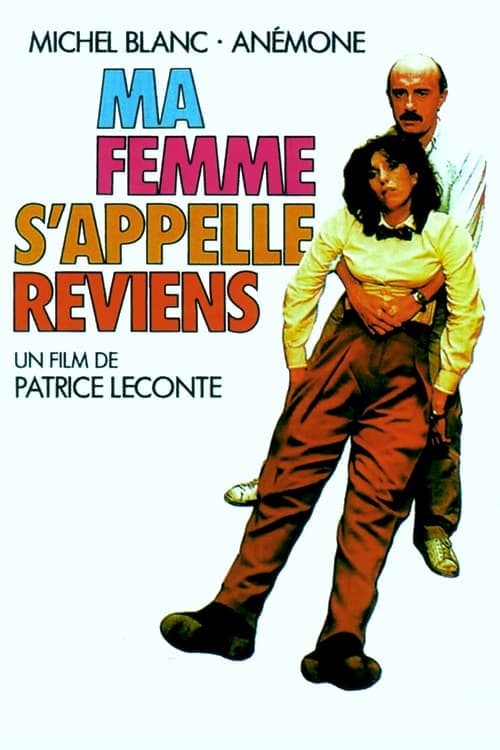Director's Movie Image