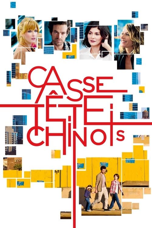 Director's Movie Image