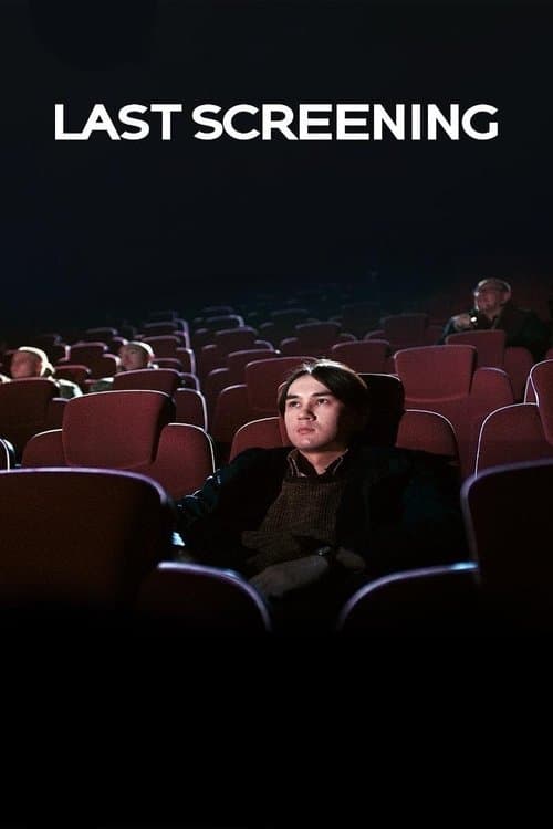 Director's Movie Image