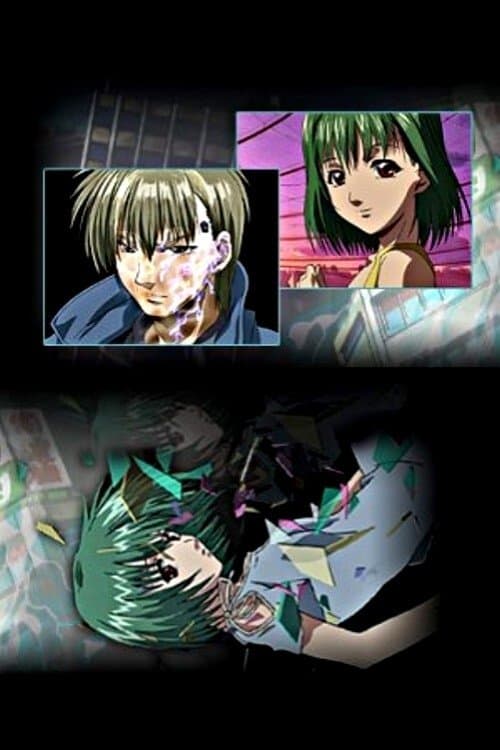 Director's Movie Image