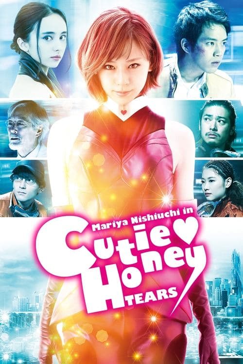 Director's Movie Image