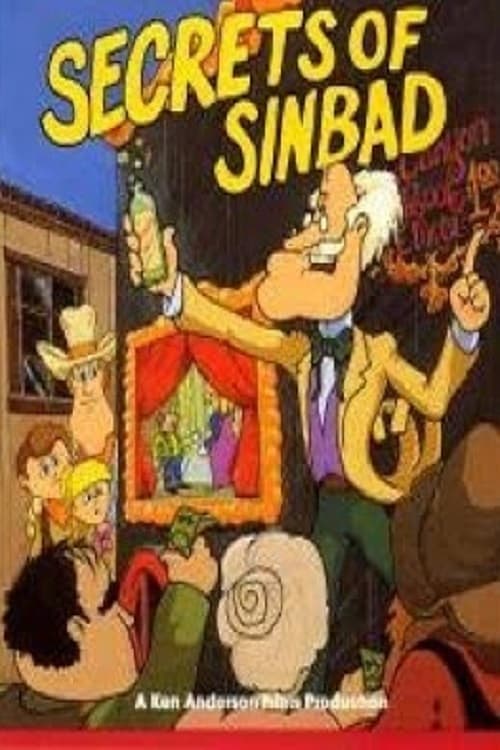 Director's Movie Image