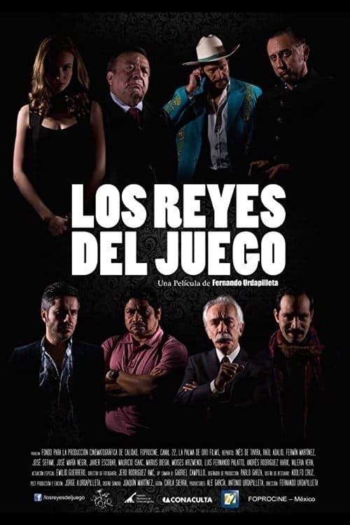 Director's Movie Image