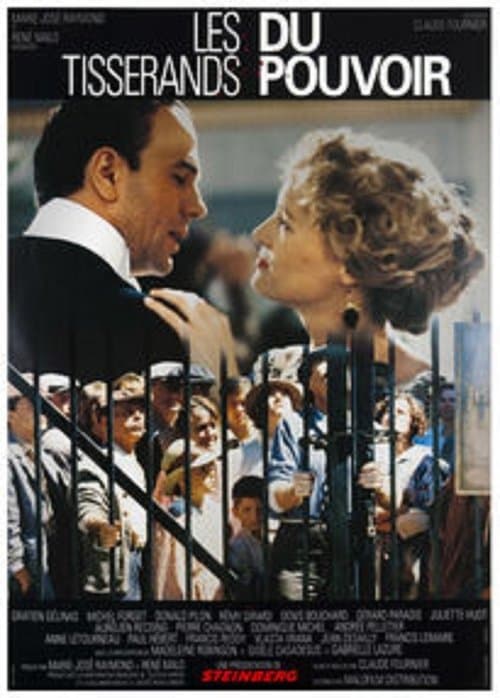 Director's Movie Image