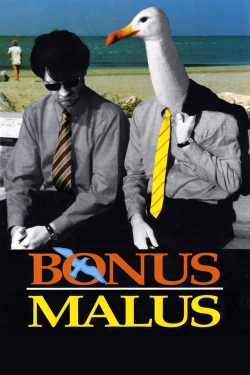 Director's Movie Image