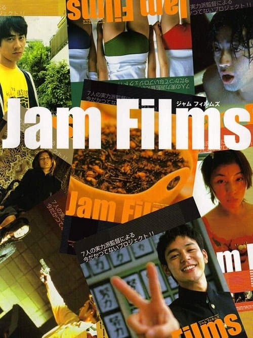 Director's Movie Image