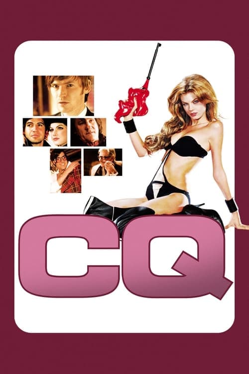 Director's Movie Image