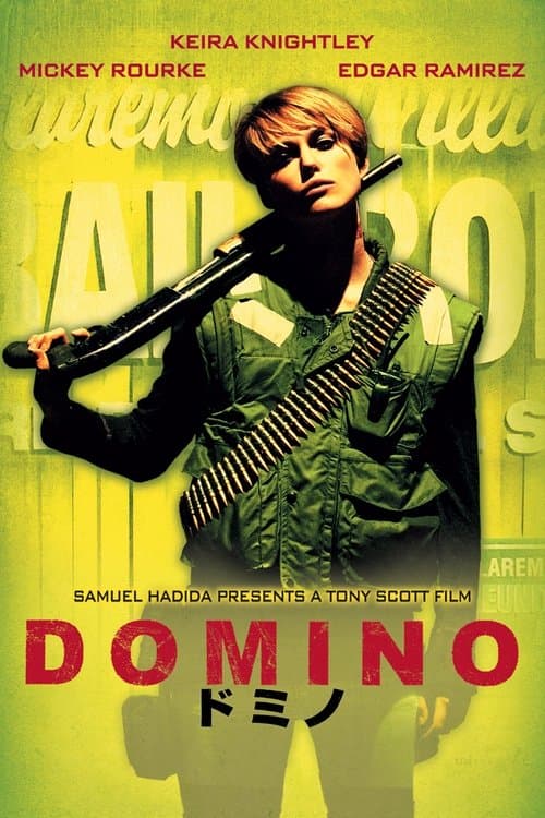 Director's Movie Image
