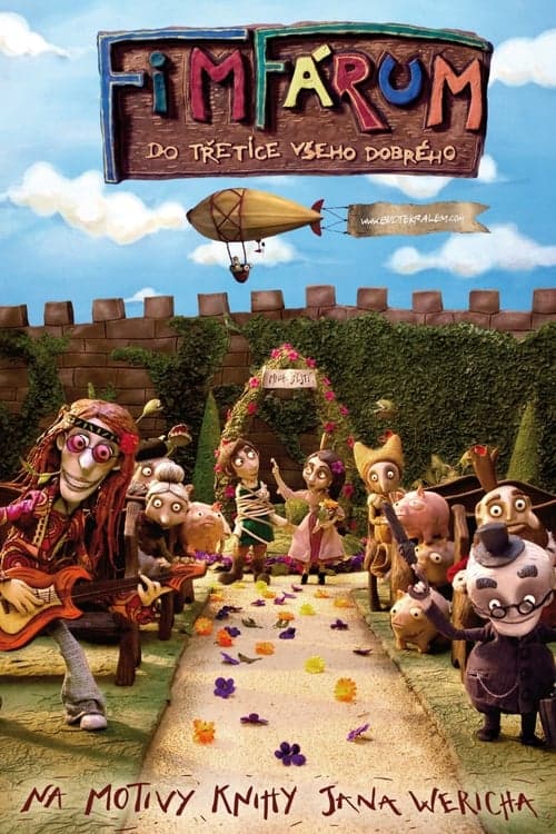 Director's Movie Image