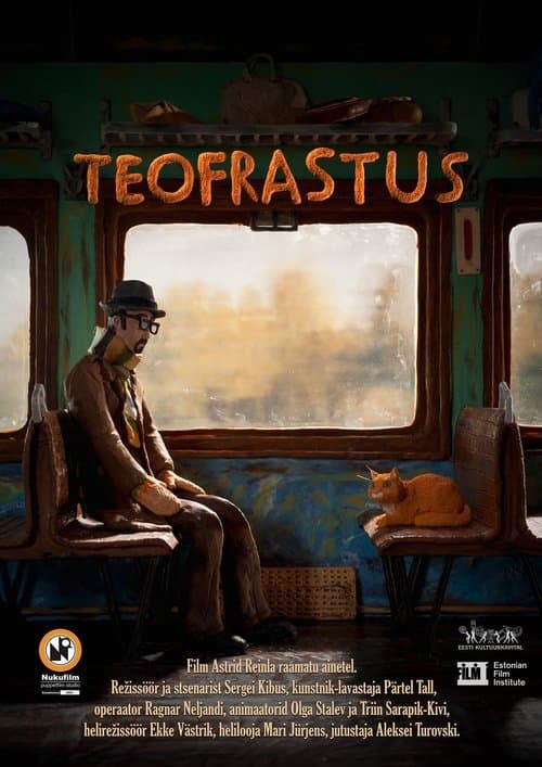 Director's Movie Image