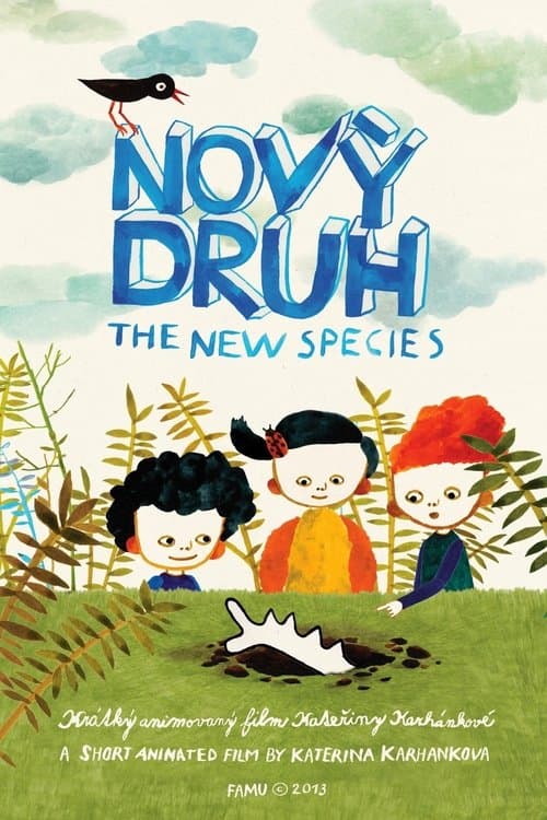 Director's Movie Image