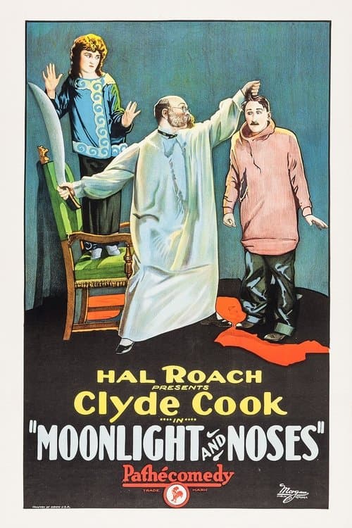 Director's Movie Image
