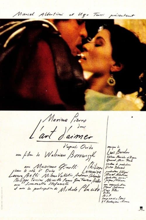 Director's Movie Image