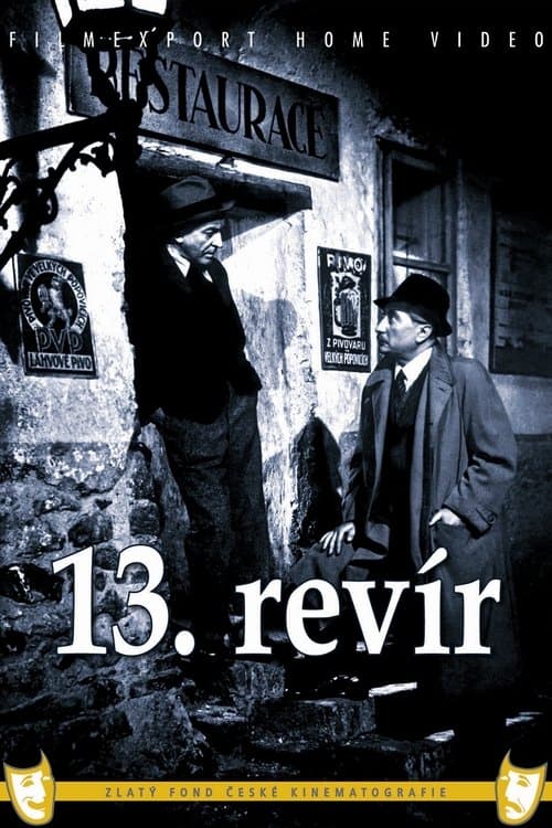 Director's Movie Image