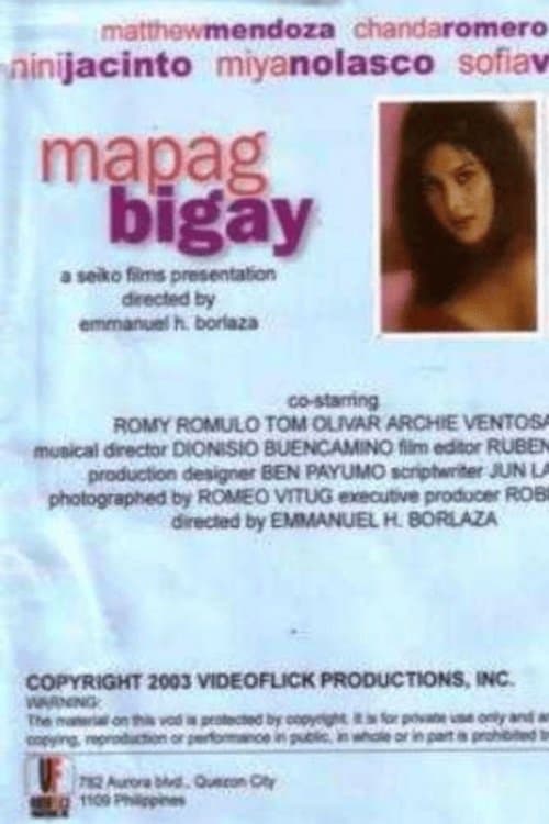 Director's Movie Image