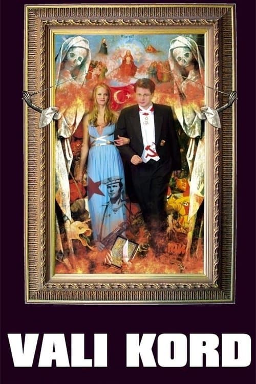 Director's Movie Image